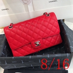 スーパーコピー シャネルバッグ N級 高品質レプリカ